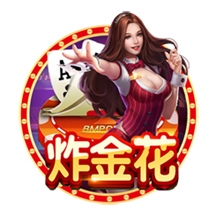 朱艺：若蓉城未晋级足协杯决赛，德尔加多余下停赛将在中超执行