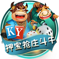 佩杜拉：那不勒斯可能报价恩多耶，但不会达到4500万+二转分成