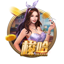 申花点球大战前围成一圈，斯卢茨基喊话：点球坚决就行！