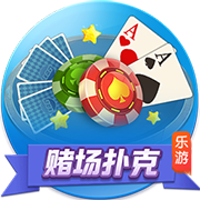 斗球直播app下载电脑免费版
