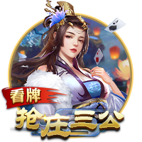 👀皮尔斯：得分能力我强过乔杜库登艾麦 詹姆斯就别拿出来问了