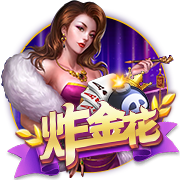 天空：伯恩利将与23岁中卫艾斯特福涨薪续约