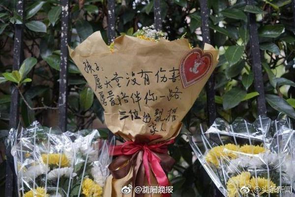 NBA彩经：拖入抢七！步行者守住主场力克雷霆