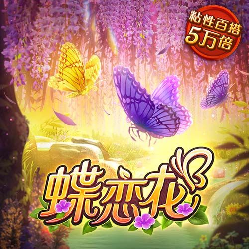 上赛季WNBA总决赛MVP！李月汝：想成为琼克尔