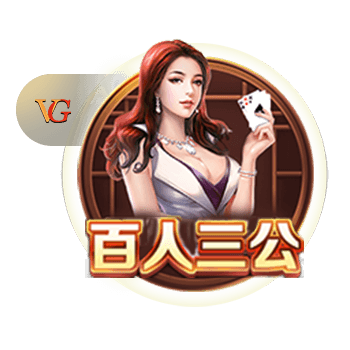 斗球直播app下载桌面版客户端