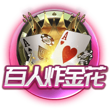 马里亚努奇：我的特点和拉赫马尼相似，加盟那不勒斯是梦想成真