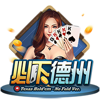 斗球直播app下载正式版