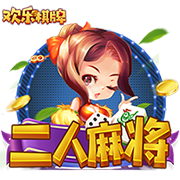 开售公告！今日14:00，成都蓉城B队vs温州俱乐部中胤球票线上开售