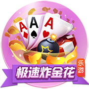 马卡：贝蒂斯考虑续约伊斯科，已是球队领袖&未来将成为球队传奇