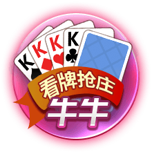 火箭入场穿搭：格林牛仔帽亮眼 申京黑白马甲 范乔丹&谢泼德短袖