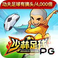 🧐名主持人玩文班排名2选1：负约基奇&AD 胜恩比德&申京&唐斯