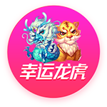 乌度卡：范弗里特脚踝受伤 我们还不清楚伤势的严重程度