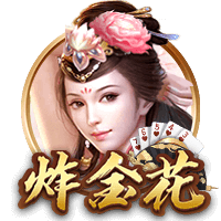 巴萨公布亚洲行名单：特尔施特根缺席，新援拉什福德在列！