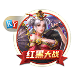 记者：斯卡洛尼关注22岁前锋潘尼切利，考虑将其召入阿根廷队