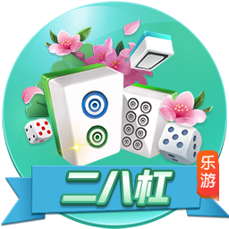 拉波尔塔谈尼科：他的经纪人主动推荐，但提出的条件我们无法接受
