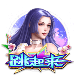 斯基拉：纽卡已开始商谈引进塞斯科的交易