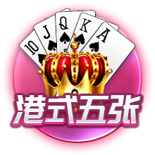 重罚！足协官方：德尔加多无球实施暴力行为，停赛5场罚款2.5万！