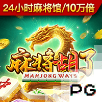 官方：17岁青训小将乔