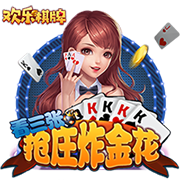 记者：曼联在芝加哥首次训练持续两个半小时，比昨日少一个小时