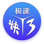 拉波尔塔：巴萨理应获得世俱杯参赛资格，也不知道有没有下一届了