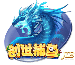 巴萨公布亚洲行名单：特尔施特根缺席，新援拉什福德在列！