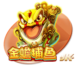 乌度卡：范弗里特脚踝受伤 我们还不清楚伤势的严重程度
