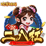 斗球直播app下载2025最新版