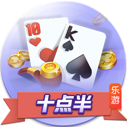 曾发生冲突😂奥塔门迪更衣室欢迎里奥斯：你不会想跟我打架吧？