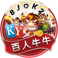 开售公告！今日14:00，成都蓉城B队vs温州俱乐部中胤球票线上开售