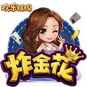 NBA彩经：库里缺阵森林狼轻松过关 绿军难挽败局尼克斯取胜晋级