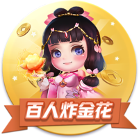 佩杜拉：那不勒斯为恩多耶开出总价近4000万欧，博洛尼亚要4500万