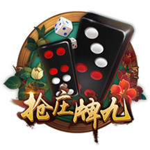 斗球直播app下载免费版