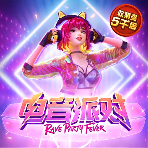 乌度卡：范弗里特脚踝受伤 我们还不清楚伤势的严重程度