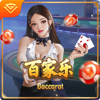 👀👀开拓者亨德森社媒晒04年姚麦合照 他和杨瀚森已互关