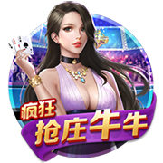 重罚！足协官方：德尔加多无球实施暴力行为，停赛5场罚款2.5万！