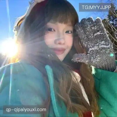 秦莉凌